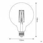 LED Glühbirne Golden Carbon Line Cage Filament Globe G125 7W 640Lm E27 2700K Dimmbar - C56