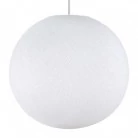 Pendelleuchte mit kugelförmigem Lampenschirm Sfera