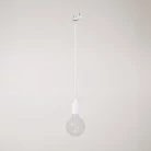 Silikon-Pendelleuchte mit Textilkabel für Schienen