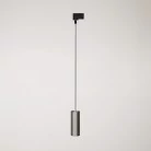 Hängelampe mit Tub-E14-Schirm für Schienen