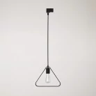 Duedì Apex Schiene Pendelleuchte mit Schirm
