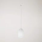 Ghostbell Pendelleuchte mit Schirm für Schiene