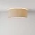 Deckenleuchte aus Stoff Small - Made in Italy